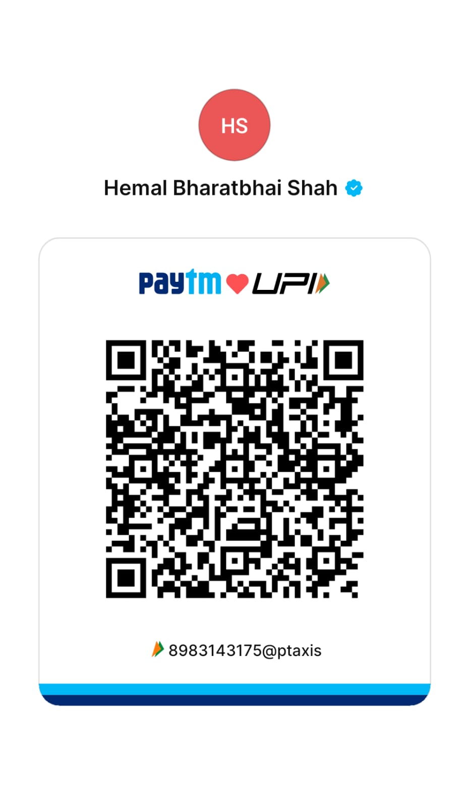 UPI QR Code